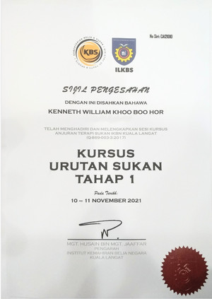 Senior Master Kenneth W. Khoo  WT Martial Arts Academy
