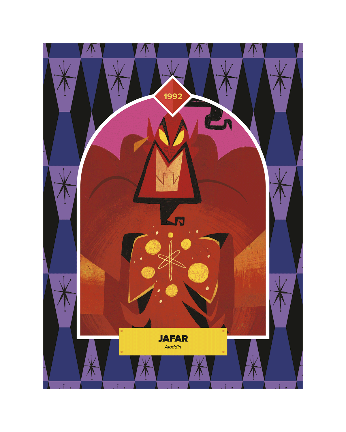 Proof-Jafar.gif