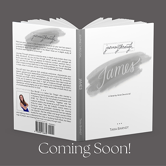 JT James Coming Soon.png