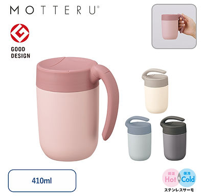 名入れできるノベルティグッズ