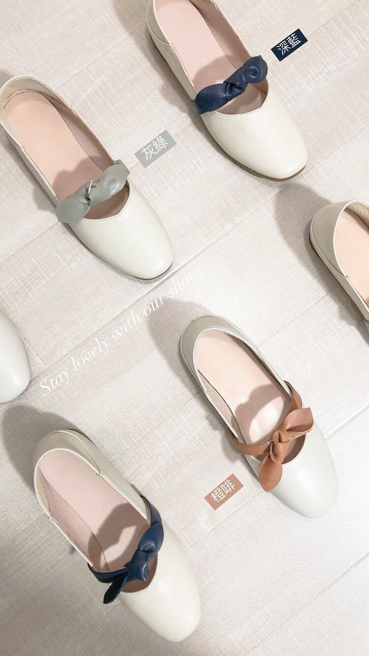 縮圖：Butterfly Flats