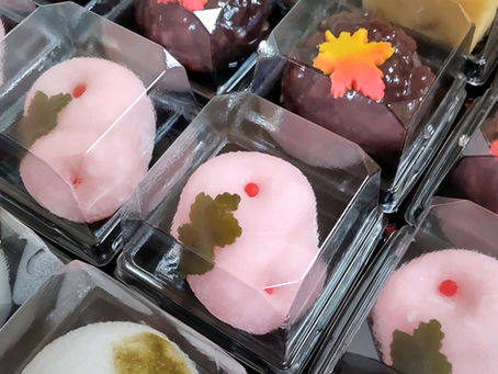 上生菓子