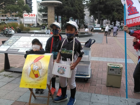 募金活動に参加しました♪