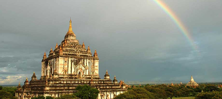 Myanmar Tour Packages
