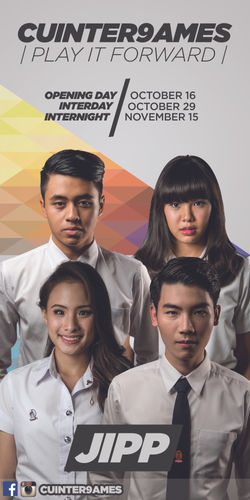 CU Intergames Campaign