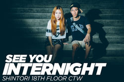 CU Intergames Campaign