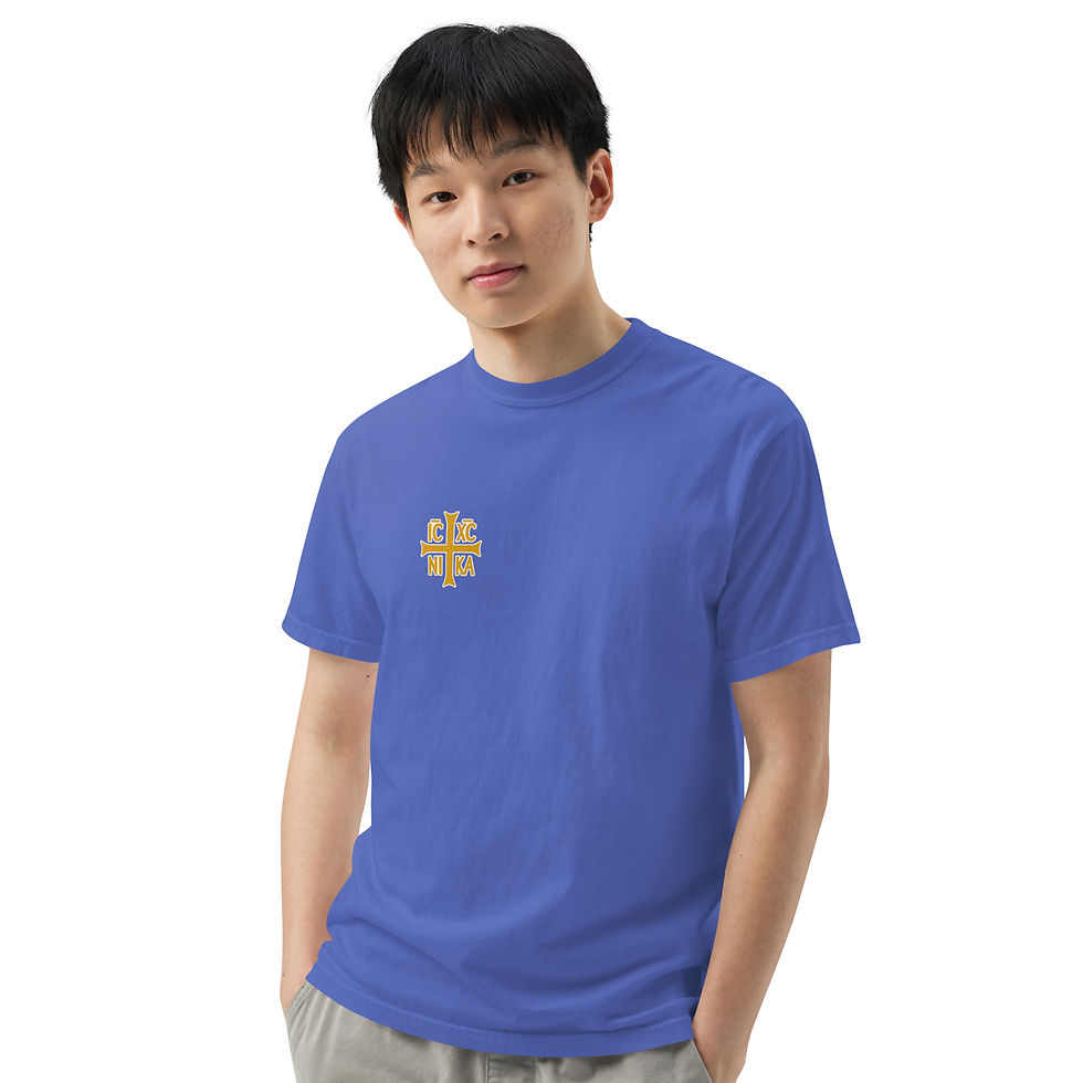 Thumbnail: Jesus Christ Conquers, 100% Cotton, Unisex