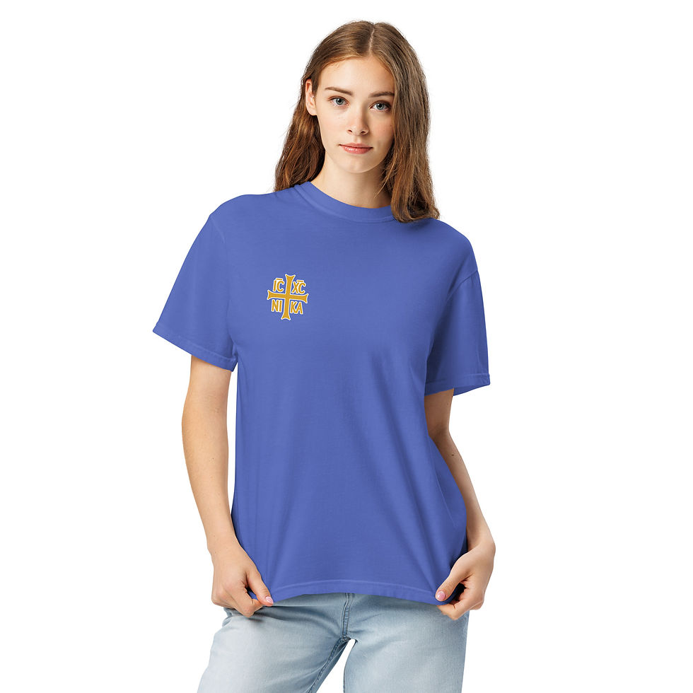 Thumbnail: Jesus Christ Conquers, 100% Cotton, Unisex