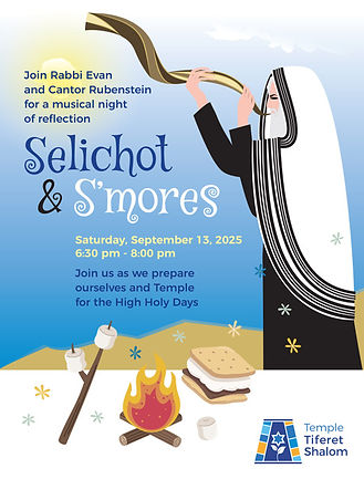 Selichot and Smores Sept 13.jpeg