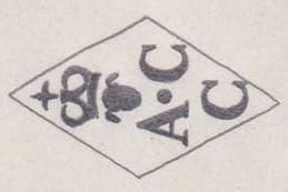 Poinçon de maître orfèvre joaillier, poinçon de fabricant, poinçon d’atelier, poinçon losangique.
NOM: Etienne Auguste Courtois INITIALES: A C SYMBOLE: 2 hommes dans une barque DATES: 1834 - 1847 PROFESSION: Orfèvre ADRESSE: 62 rue du Temple, Paris, France