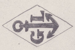 French Maker's Mark
NAME: Georges Langlois INITIALS: G L SYMBOL: Anchor DATES: 1920 - 1921 SPECIALITY: Jeweller PLACE: 87 rue de Lagny, Paris, France