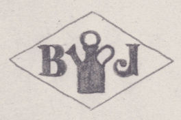 French Maker's Mark
NAME: Charles Milliarz INITIALS: C M SYMBOL: Anchor DATES: 1899 - SPECIALITY: Silversmith PLACE: 11 rue des Petits-Champs, Paris, France