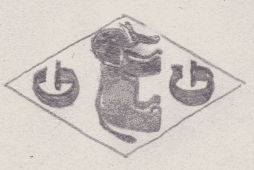 French Maker's Mark
NAME: Georges Girard INITIALS: G G SYMBOL: Elephant DATES: 1921 - SPECIALITY: Jeweller PLACE: 18 rue Corbeau, Paris, France