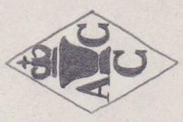 Poinçon de maître orfèvre joaillier, poinçon de fabricant, poinçon d’atelier, poinçon losangique.
NOM: Etienne Auguste Courtois INITIALES: A C SYMBOLE: 2 hommes dans une barque DATES: 1834 - 1847 PROFESSION: Orfèvre ADRESSE: 62 rue du Temple, Paris, France