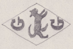 French Maker's Mark
NAME: Gustave Goumant INITIALS: G G SYMBOL: Dog DATES: 1898 - 1902 SPECIALITY: Jeweller PLACE: 27 rue de Buci, Paris, France