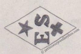 Poinçon de maître orfèvre joaillier, poinçon de fabricant, poinçon d’atelier, poinçon losangique. NOM:           Ferdinand Everaerts INITIALES: E F SYMBOLE: Chat DATES: 1930 - PROFESSION: Bijoutier ADRESSE: 205 rue de Paris, Ivry-sur-Seine, France