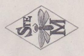 French Maker's Mark
NAME: Société Mounelle INITIALS: Sté M SYMBOL: Dragonfly DATES: 1959 - SPECIALITY: Jeweller PLACE: 133 rue de Tolbiac, Paris, France