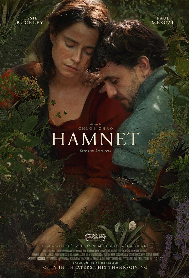 Hament