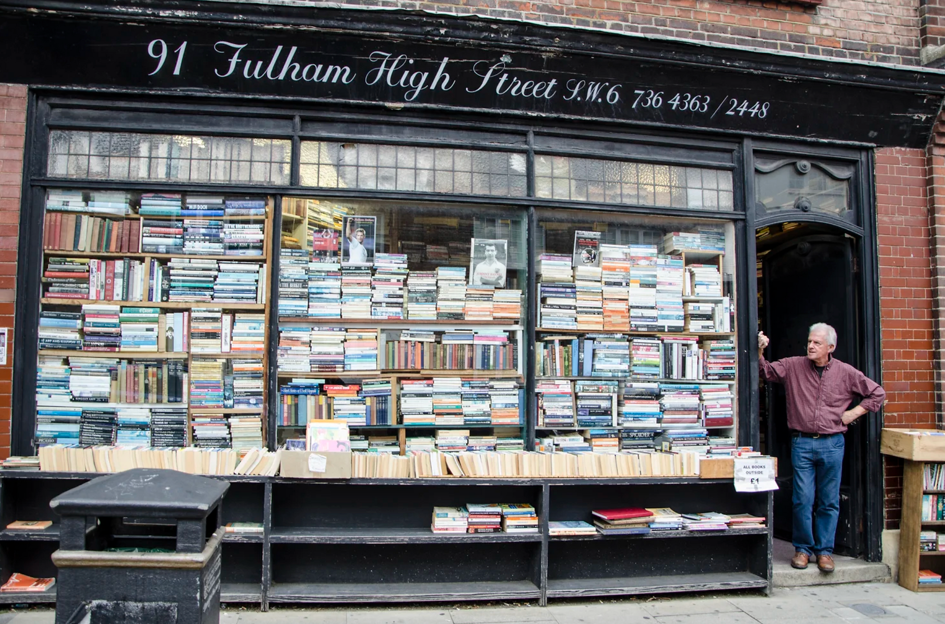 Hurlingham Books