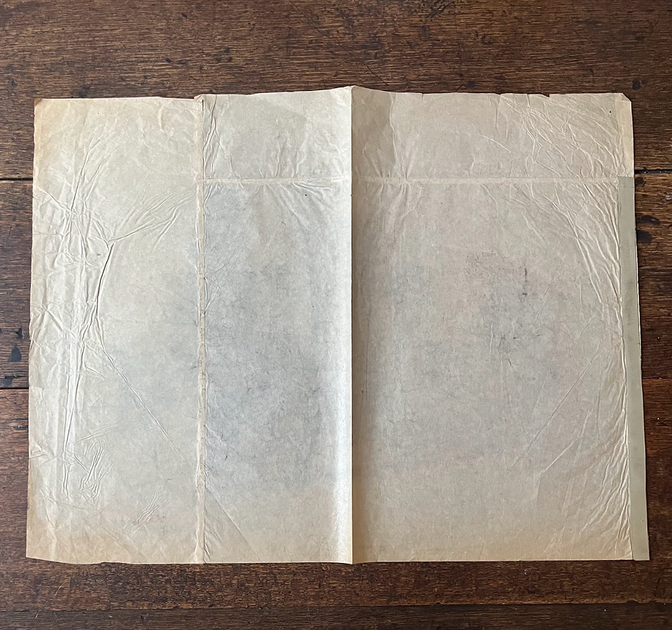 Thumbnail: Sketch On Paper, Artsit Unknown, German, 20th Century.15