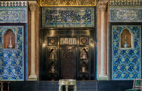 Leighton House, Pattern, Plaster & Thread: Inspired By The Arab Hall
