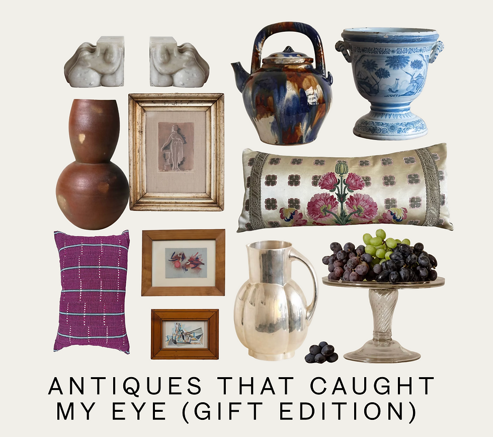 Antiques That Caught My Eye (Gift Edition)