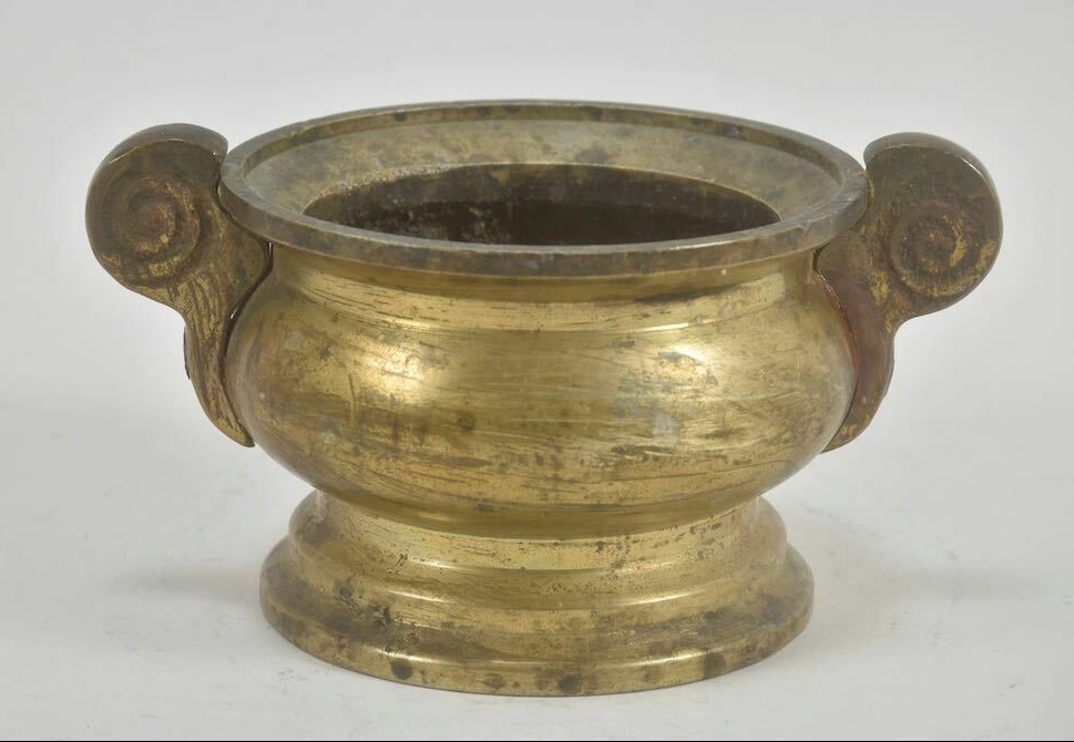 20th Century, Small Brass Bowl, German