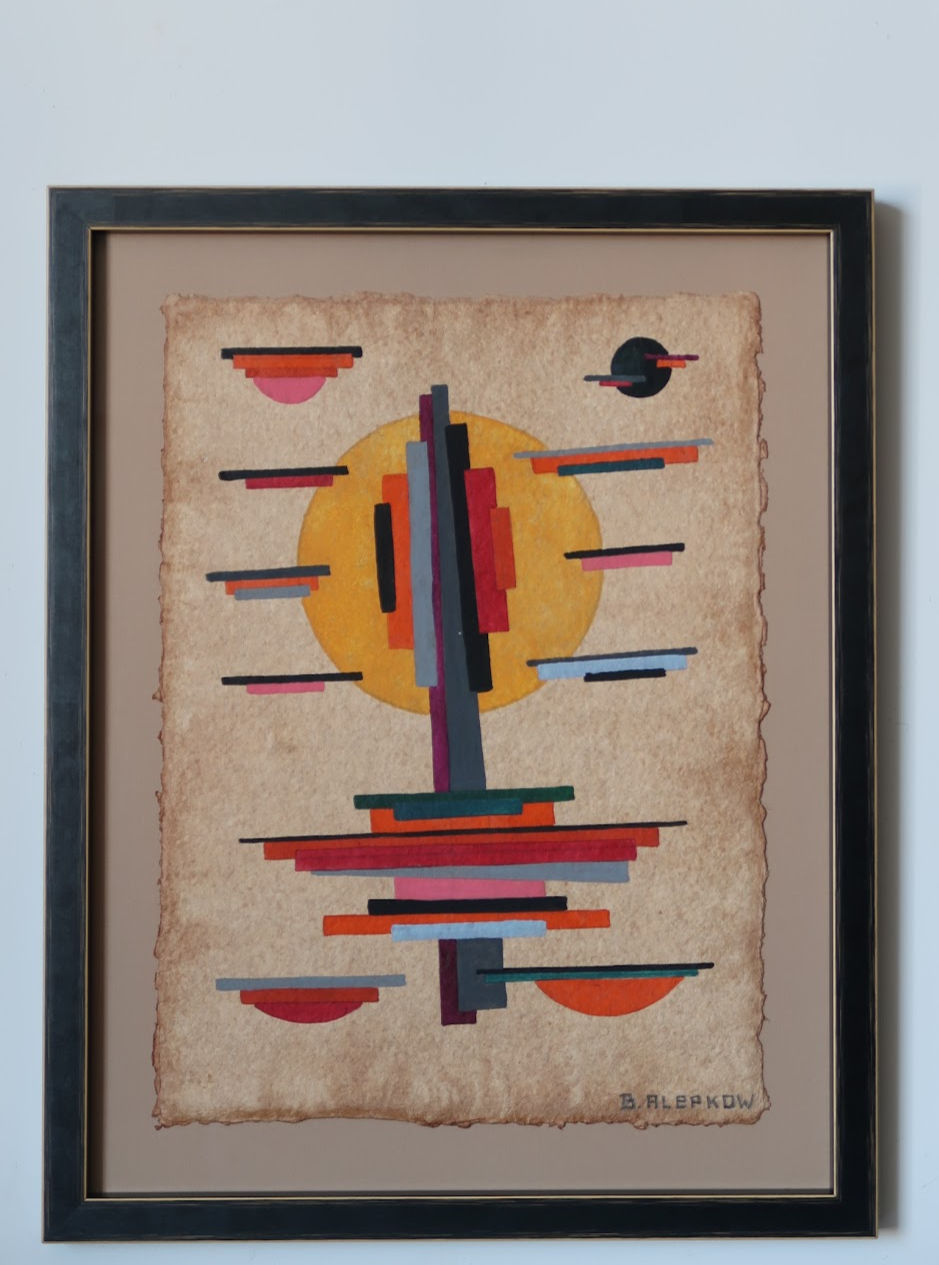 Thumbnail: Framed 20th Century Watercolour, Bauhaus Design, Russian, Signed B.Alepkow