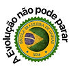 Foto do escritor: Escola Brasileira de Unhas