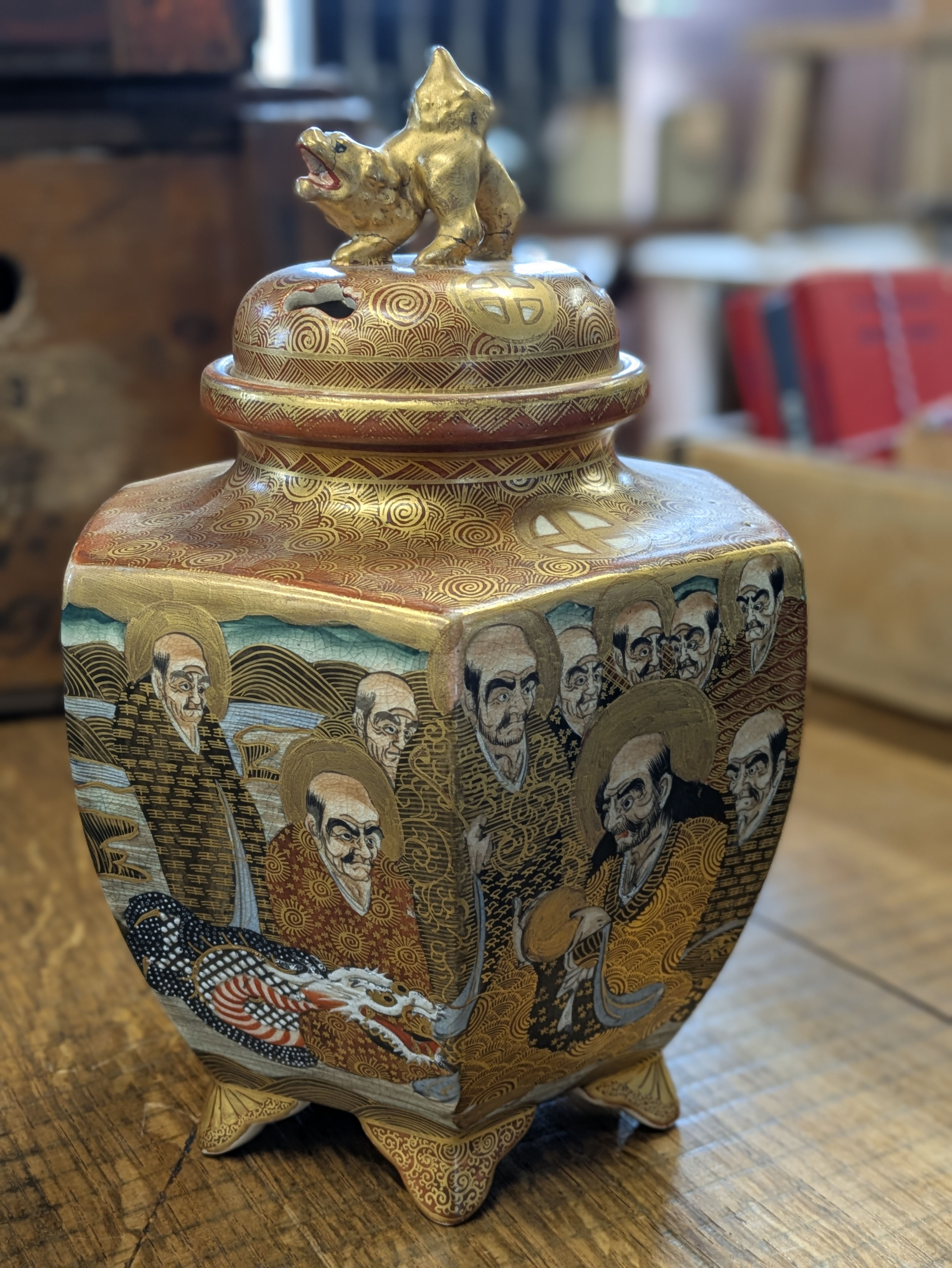 Japanese Meiji Period Pot