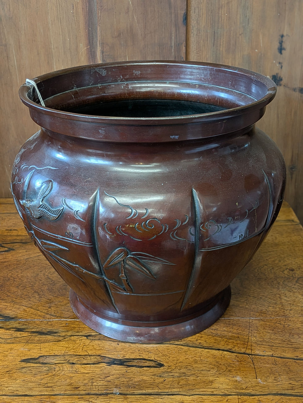 Thumbnail: Japanese Jardiniere