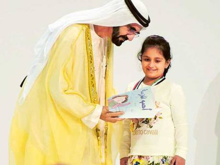 Shaikh Mohammad Bin Rashid honours pioneers of reading