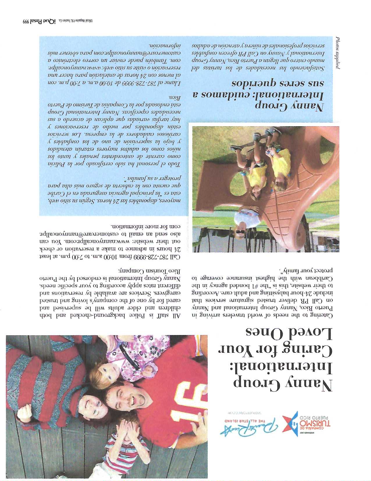 In the News 2016