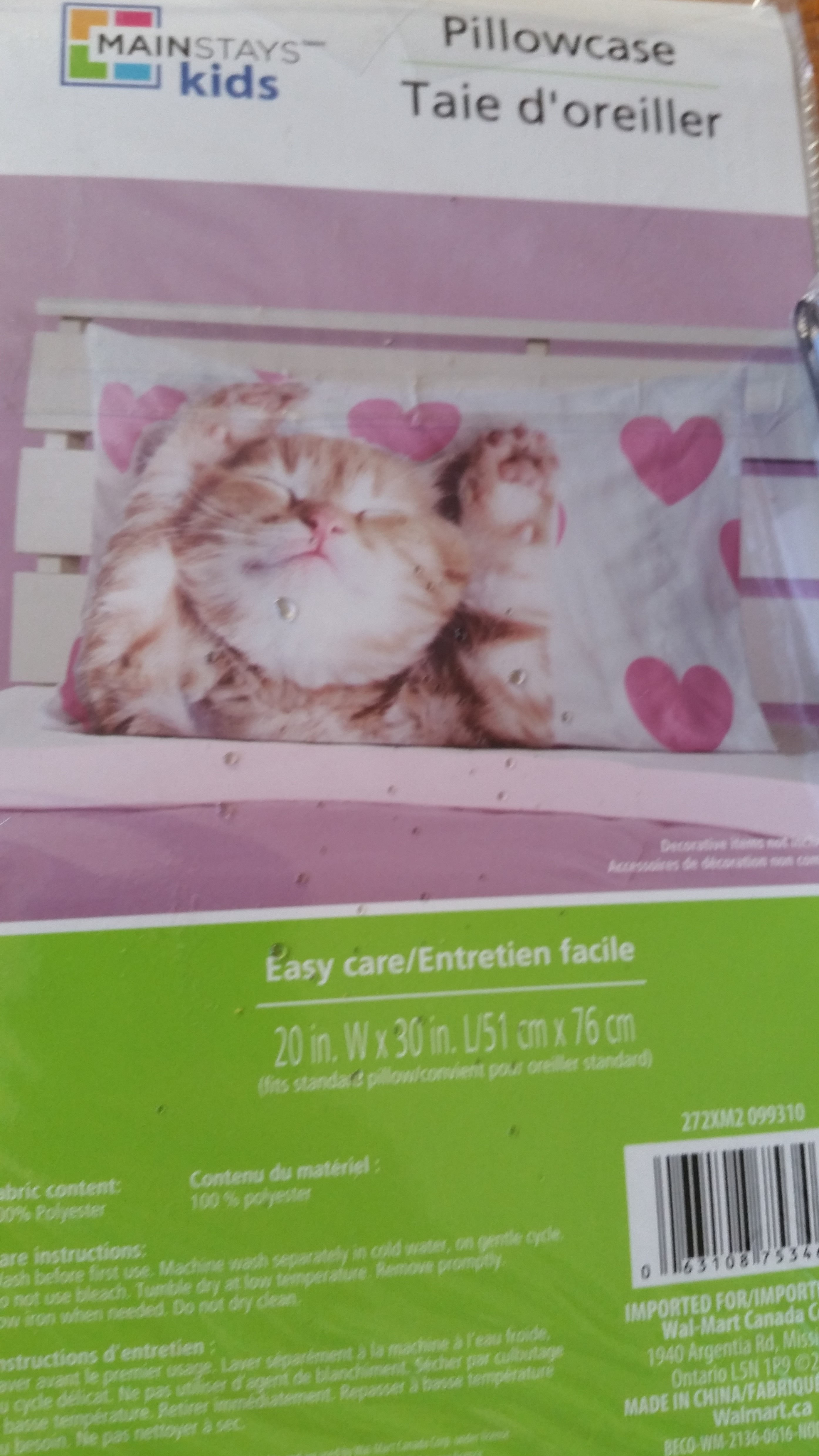 Pillowcase - Cat Nap