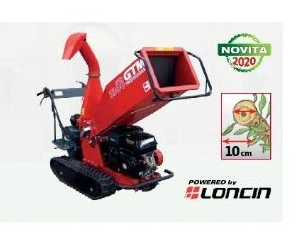 GTM GTS 1300RG TRACK