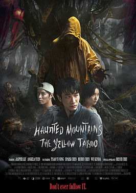 Haunted Mountains_EN poster_2M_RGB_20250704.jpg
