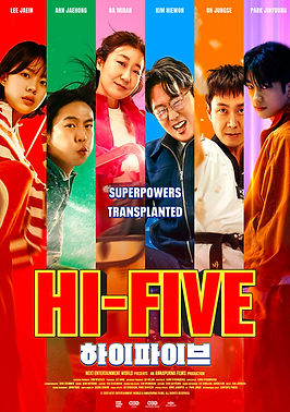 HI-FIVE-812x1200.jpg