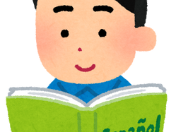การฝึกอบรมภาษาสเปน ในวันที่ 12 ตุลาคม [ การแลกเปลี่ยนระหว่างประเทศ 