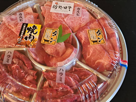 焼き肉セットもオススメですよ🐮