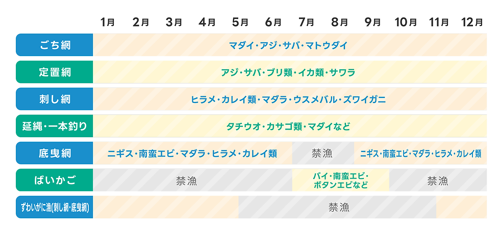 calender.png