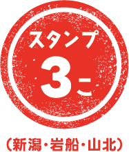 アセット 18_2x.png