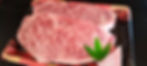 ree