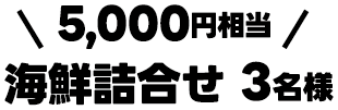アセット 21_2x.png