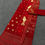 Thumbnail: Red color half silk jamdani saree with blouse piece