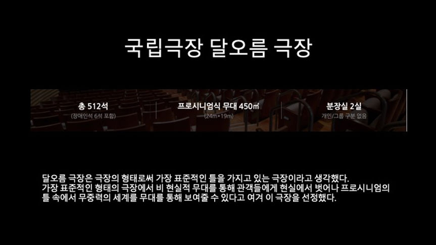 슬라이드09.jpg