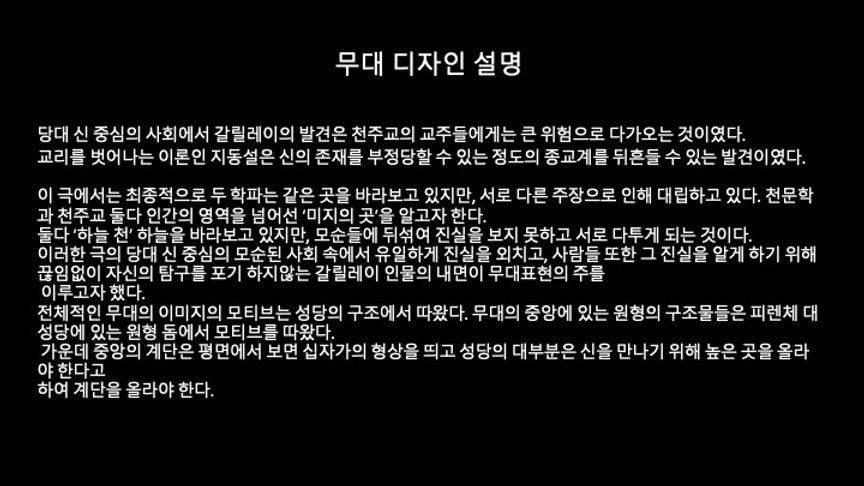 슬라이드13.jpg