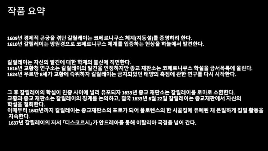 슬라이드02.jpg