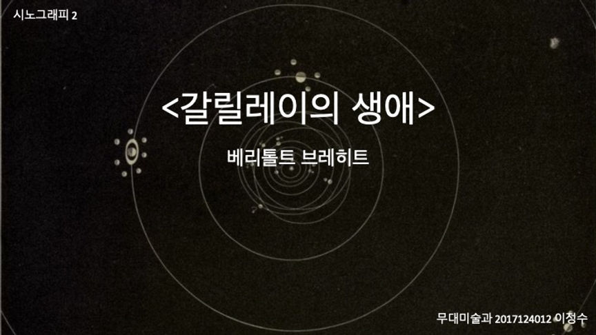 슬라이드01.jpg