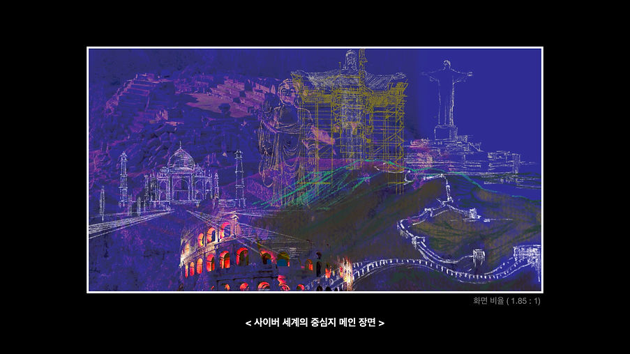 20201125 프로덕션 _ 콘스탄틴 _이정수 .014.jpeg