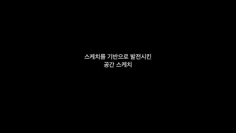 마네 포폴.015.jpeg